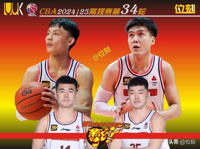 进攻节奏起伏不定，保持稳定成关键！
