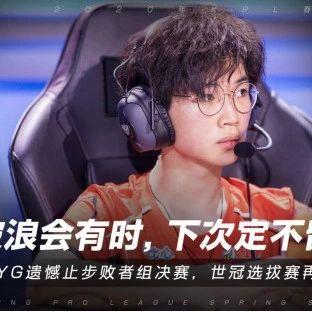 九游娱乐网站-关于决赛胜负未定！双方实力对比的信息